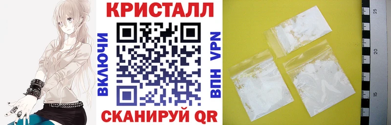 площадка формула  Сасово  Amphetamine VHQ 