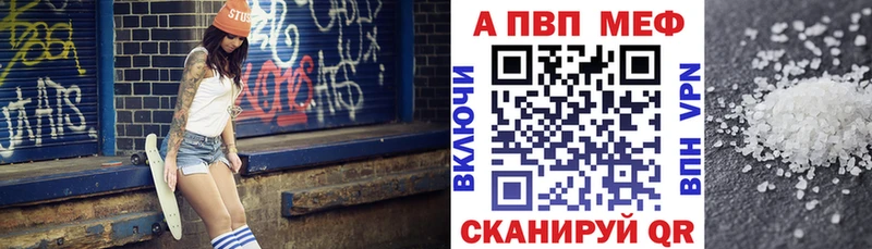гидра зеркало  дарк нет клад  Сасово  APVP крисы CK  даркнет сайт 