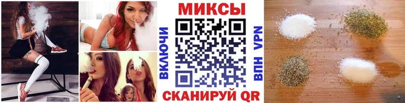 OMG рабочий сайт  цены   Сасово  Бутират жидкий экстази 