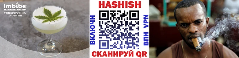 Cannafood конопля OMG онион Сасово