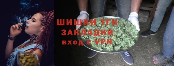 кокаин перу Нягань