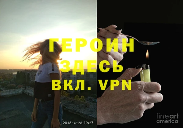 марки lsd Алексин