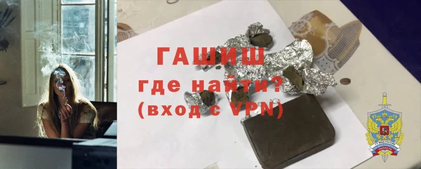 марки lsd Нязепетровск