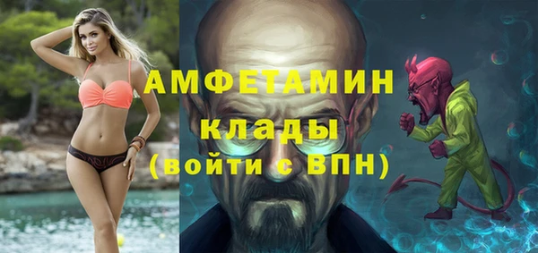 ПСИЛОЦИБИНОВЫЕ ГРИБЫ Алексеевка