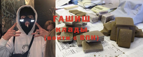 марки lsd Алексин