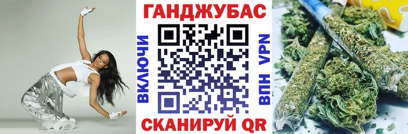 Бошки Шишки VHQ  Сасово 